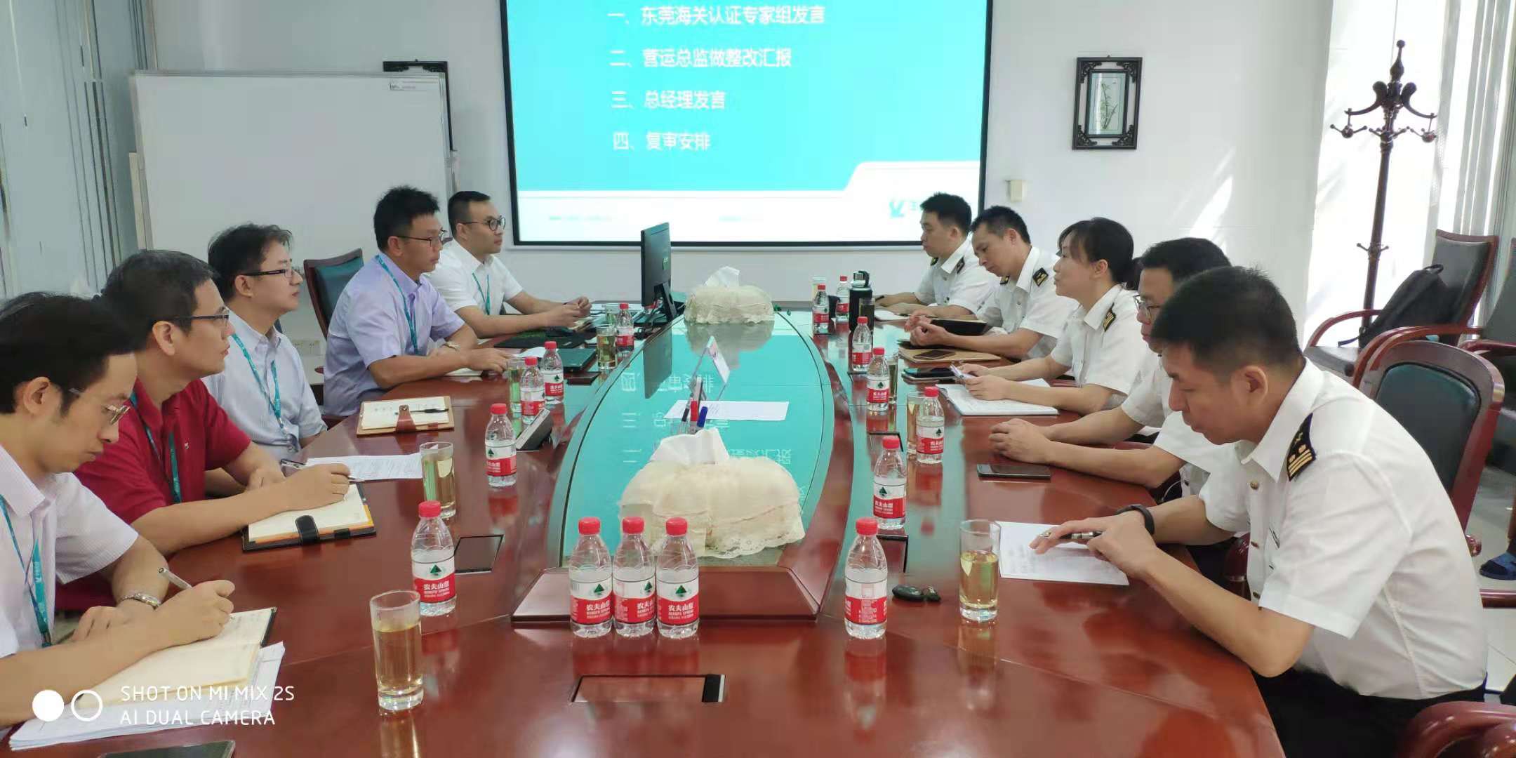 复审照片2.jpg 复审照片2.jpg